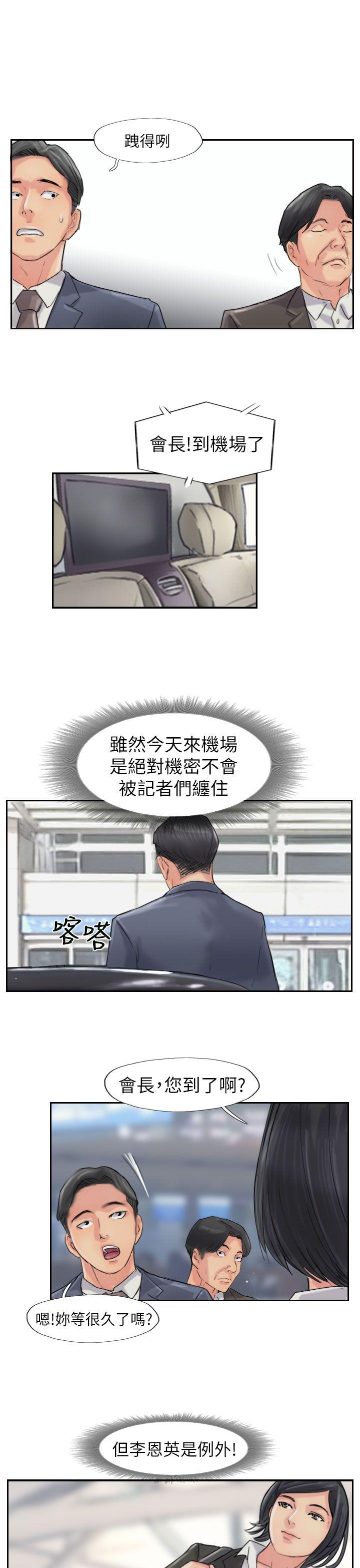 最终话-20