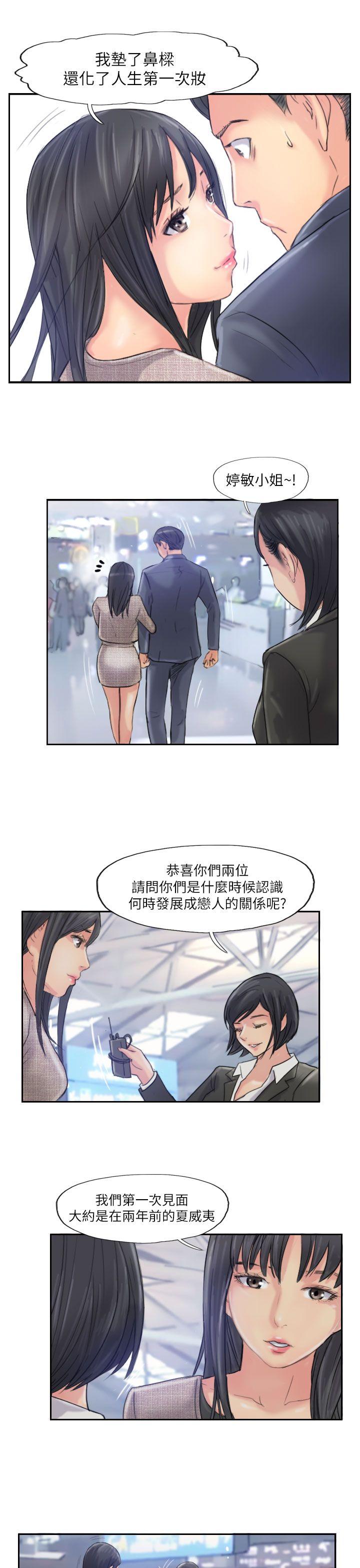 最终话-24