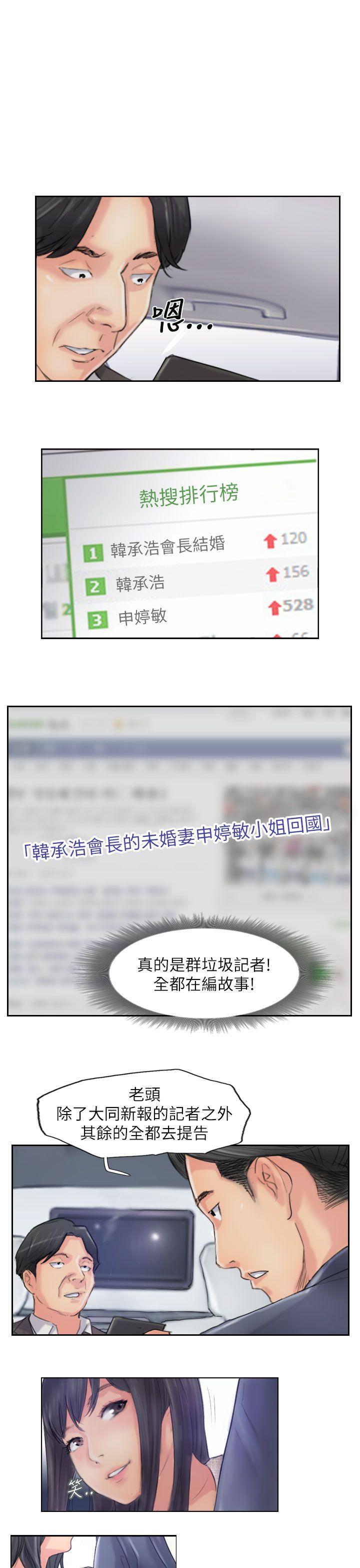 最终话-26