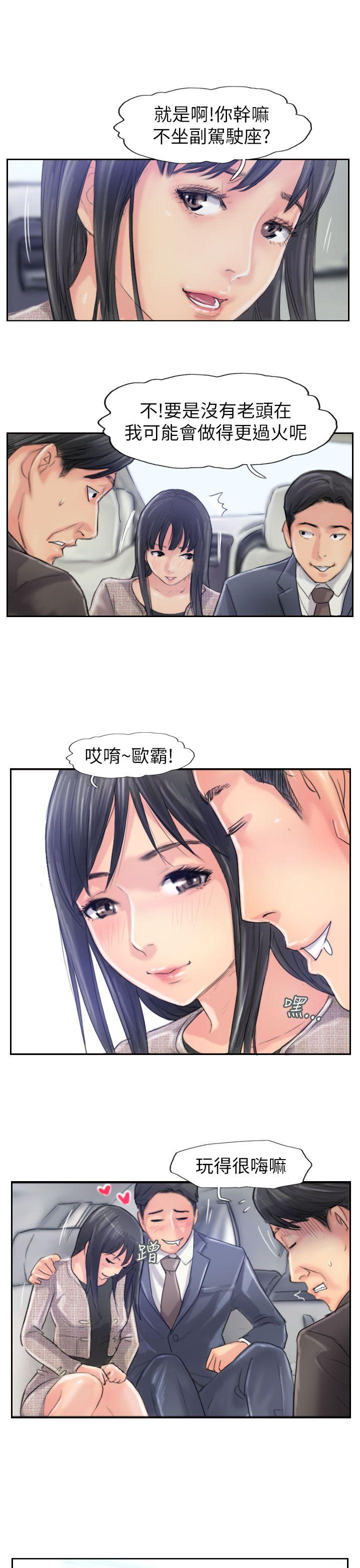 最终话-28