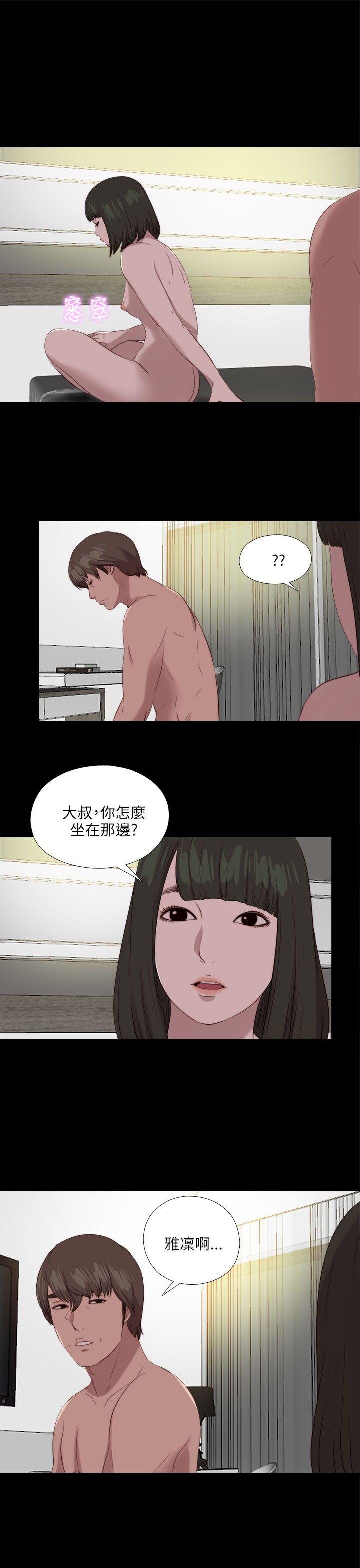 第121话-25