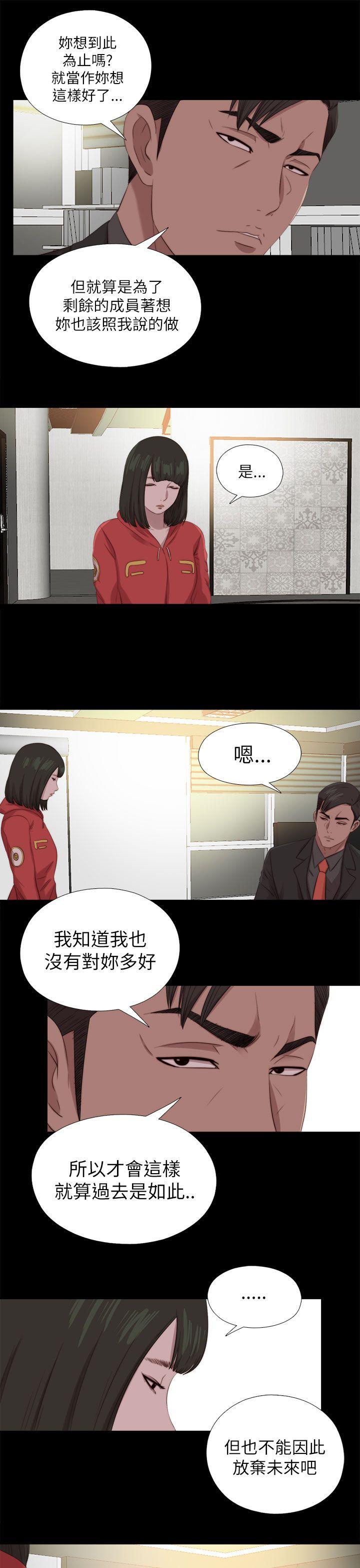 第125话-7