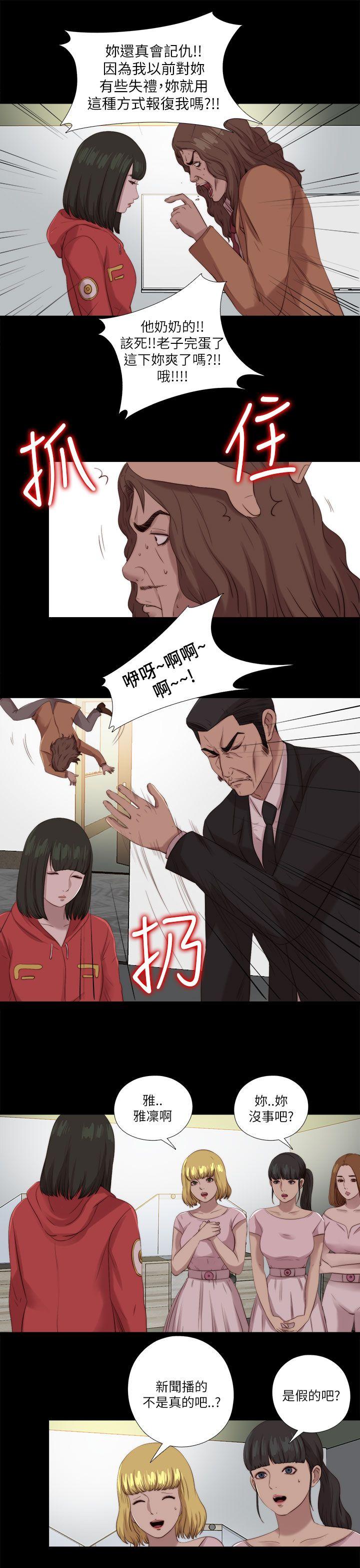 第125话-15