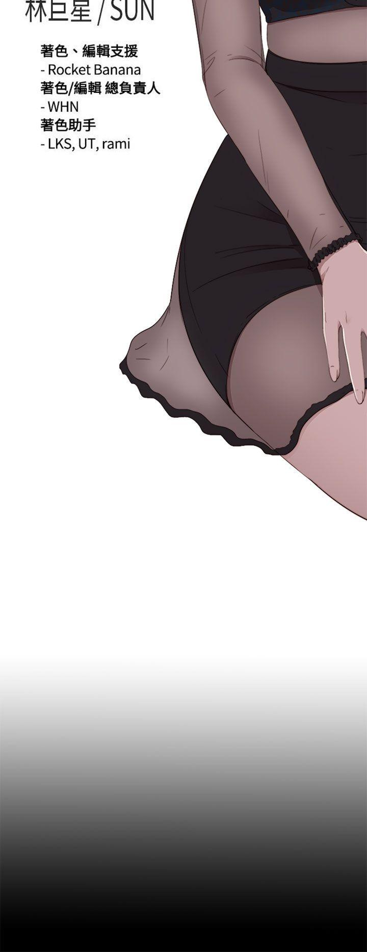 第53话-5