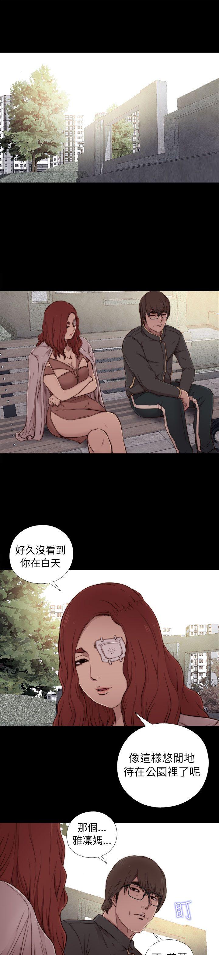 第53话-6