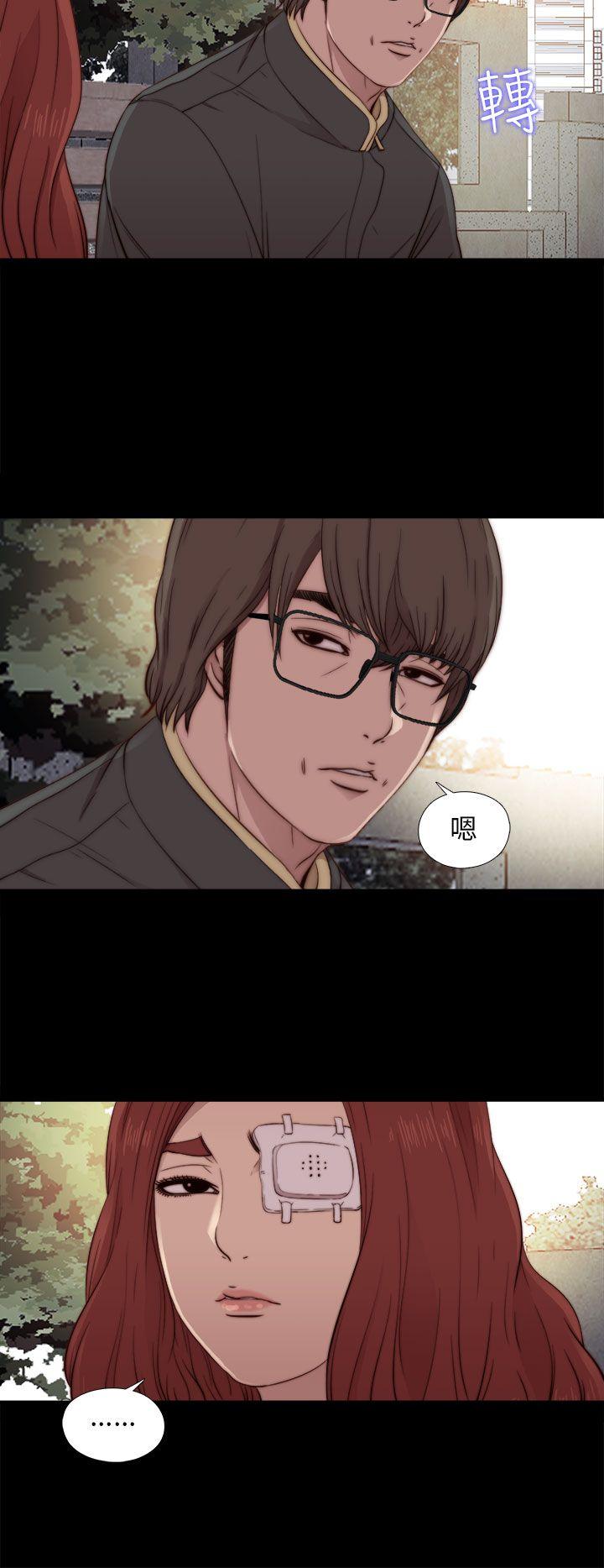 第53话-21