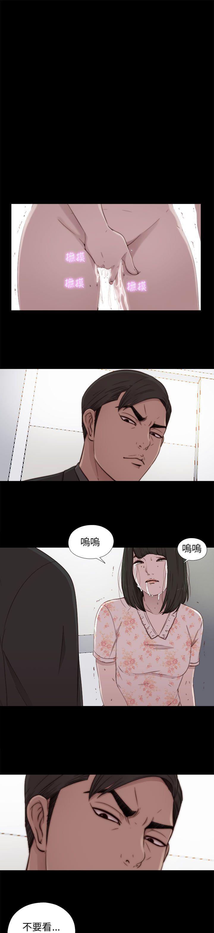 第53话-22