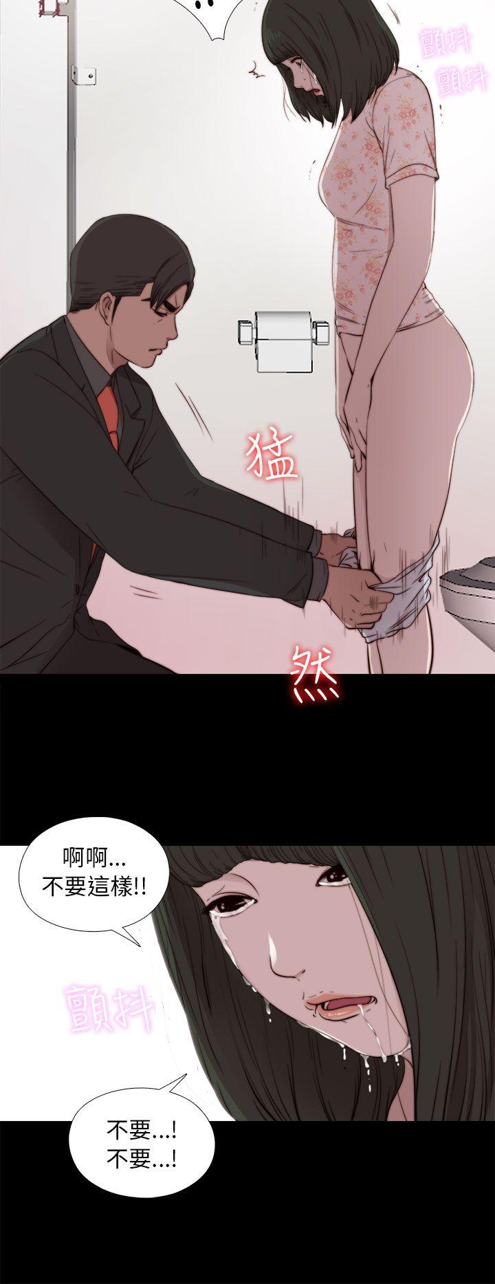 第53话-25