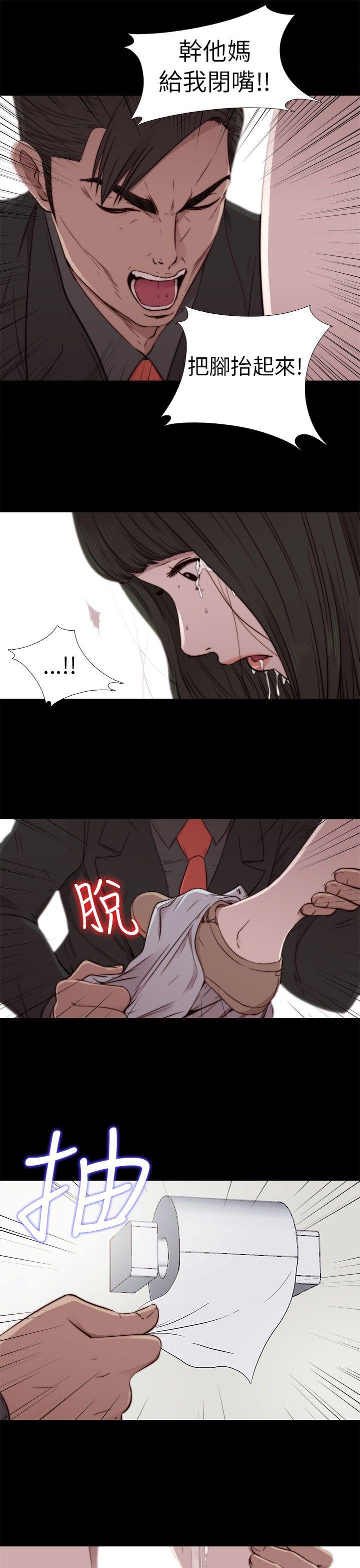 第53话-26