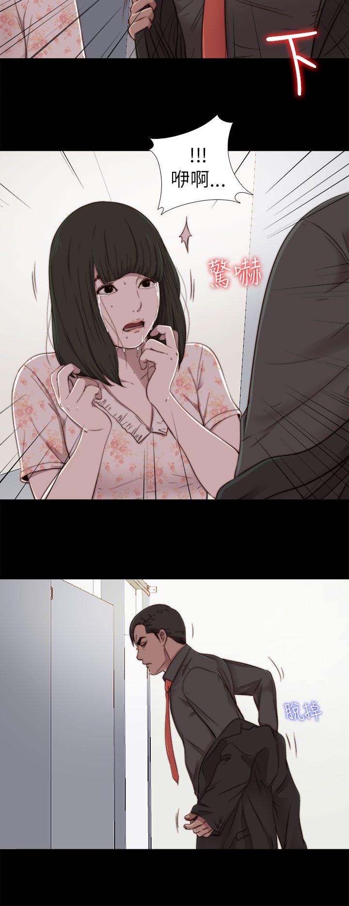 第53话-29