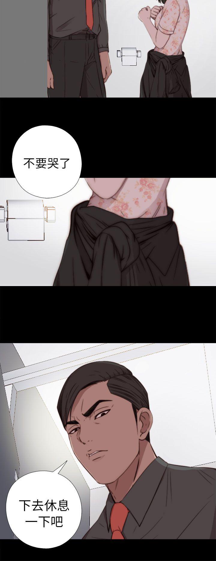 第53话-31
