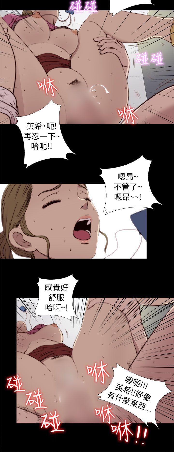 第53话-35