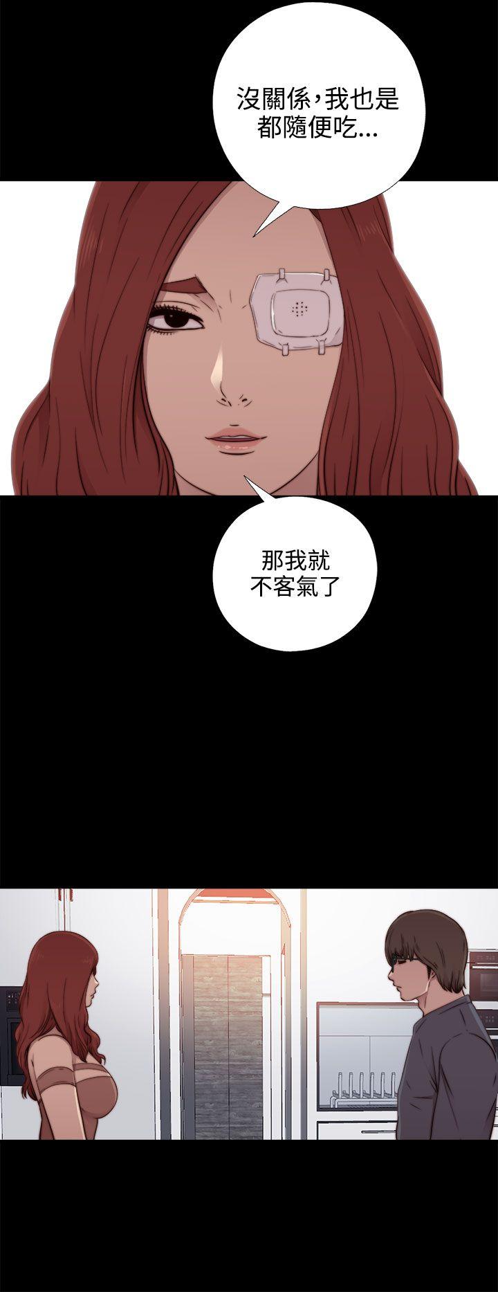 第55话-17