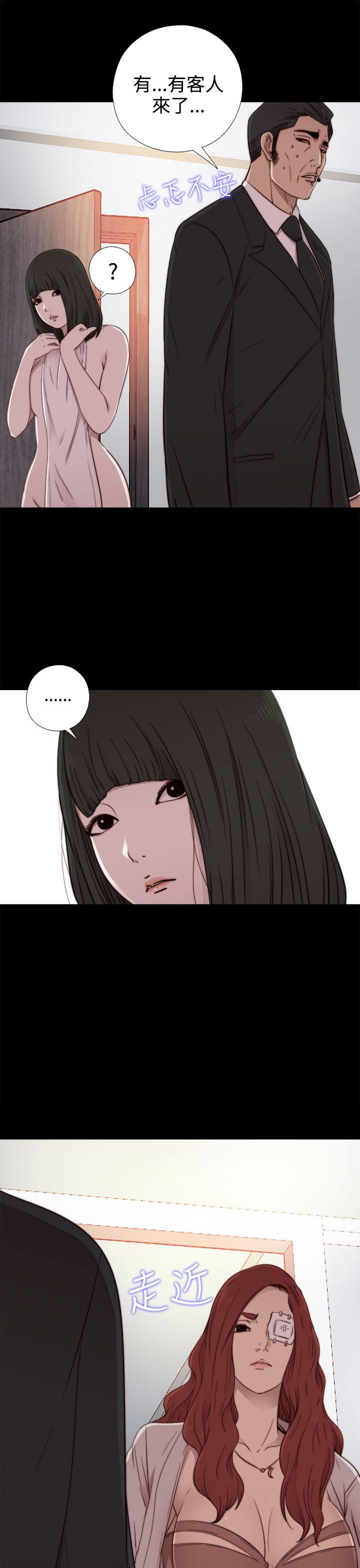 第55话-30