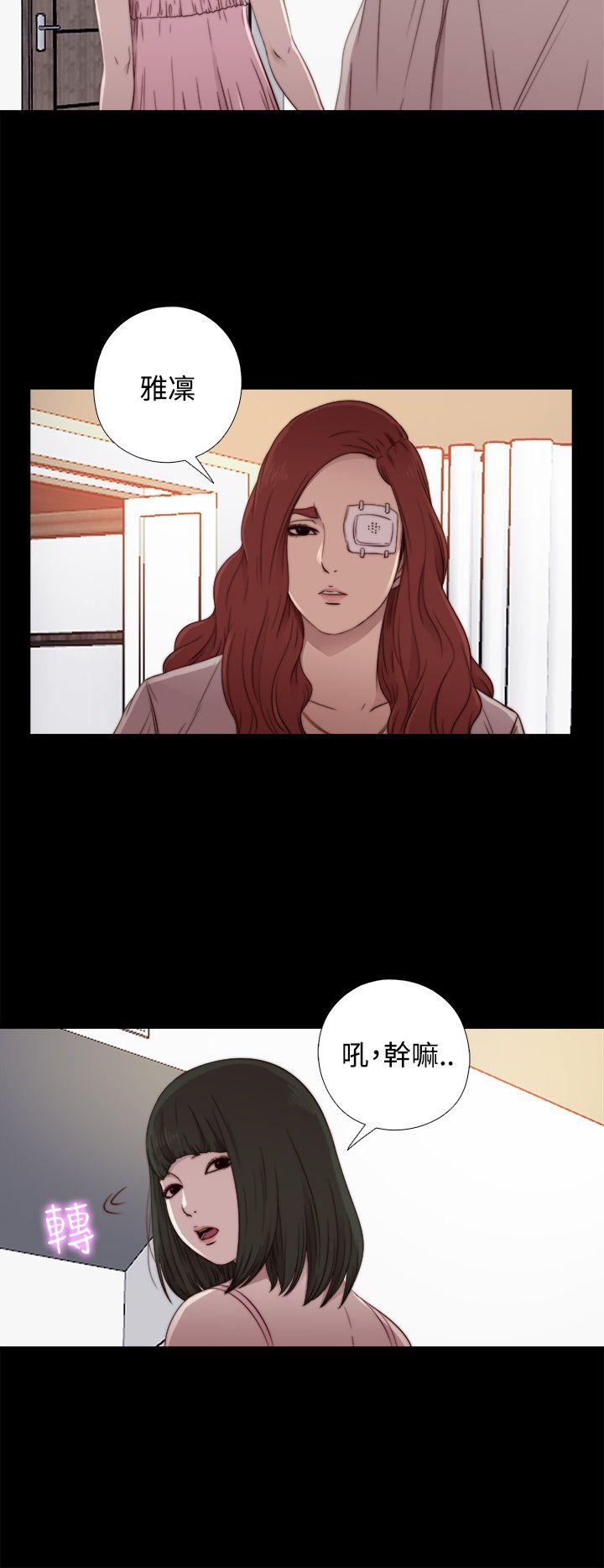 第56话 第1季 完-13