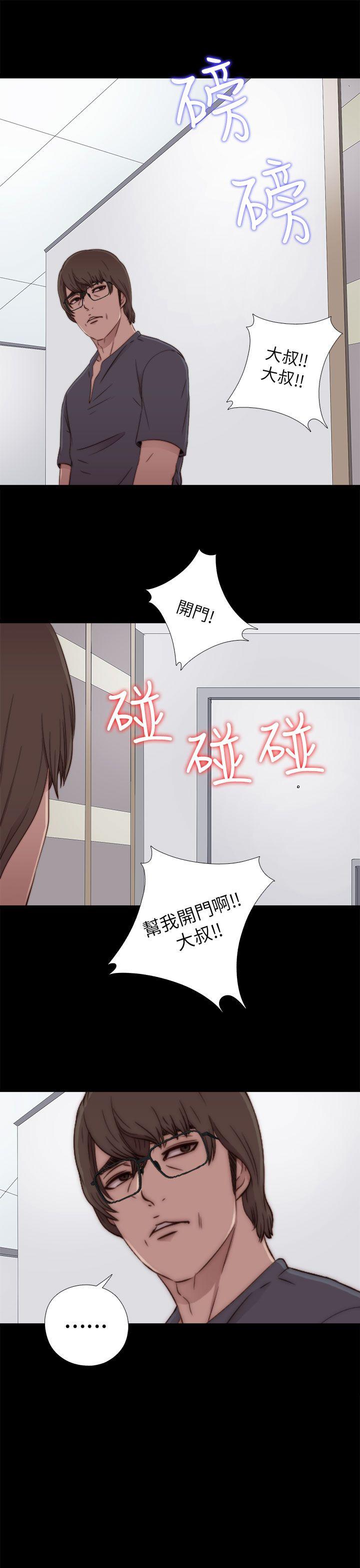 第58话-10