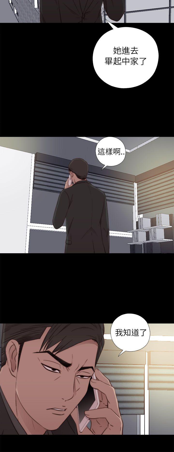 第58话-15