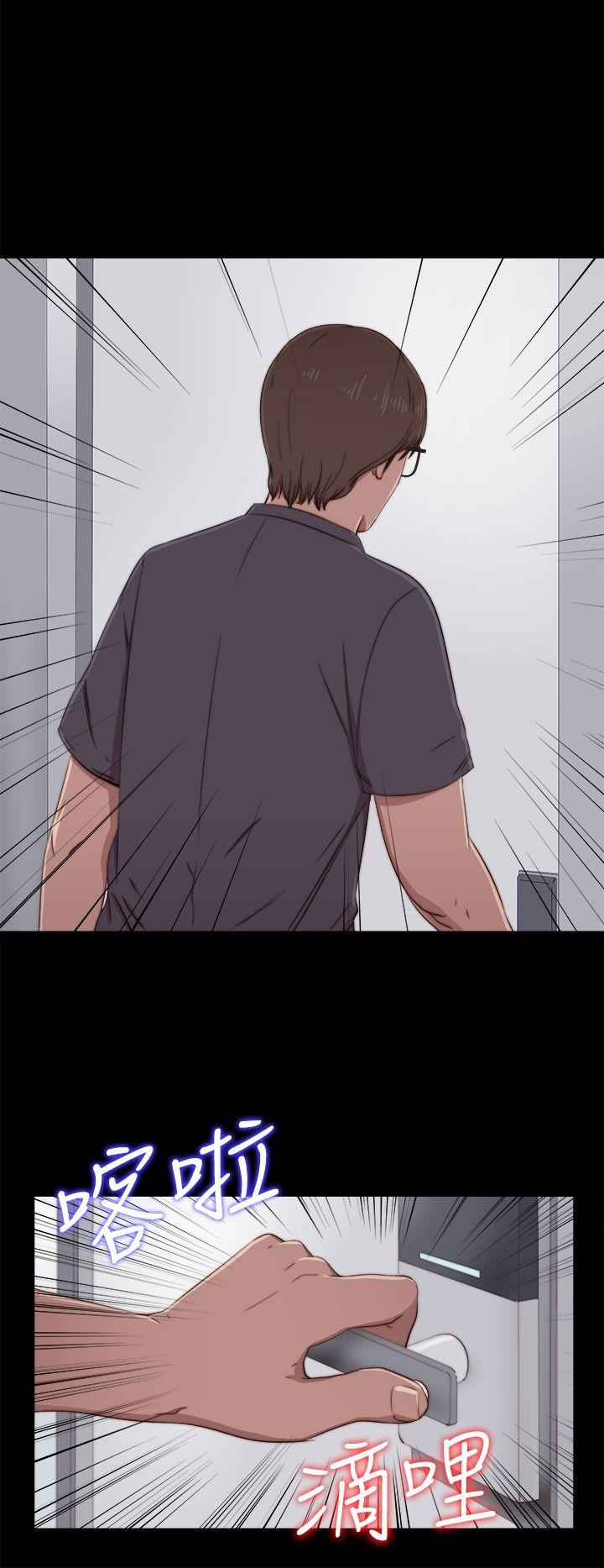 第58话-25