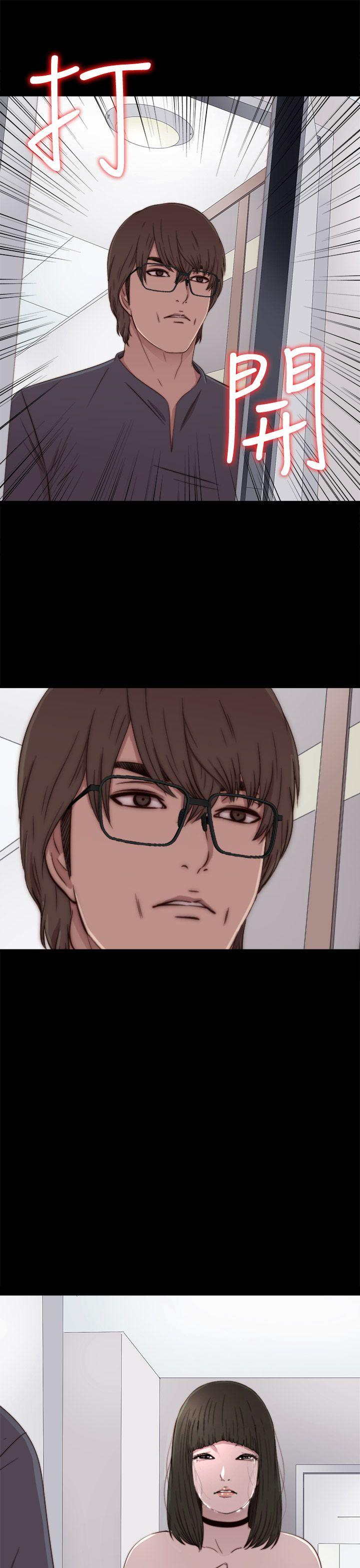 第58话-26