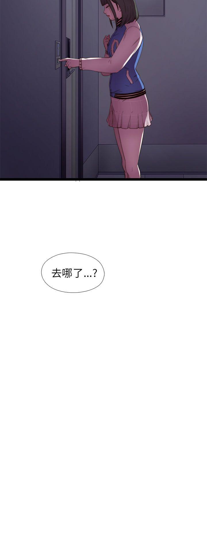 第6话-39