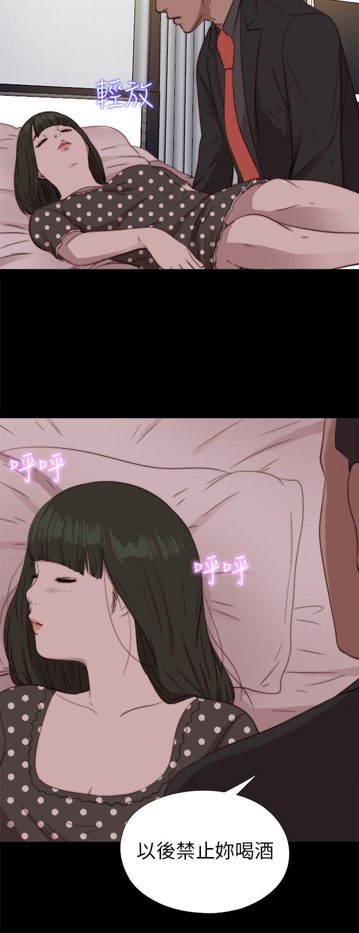 第73话-24