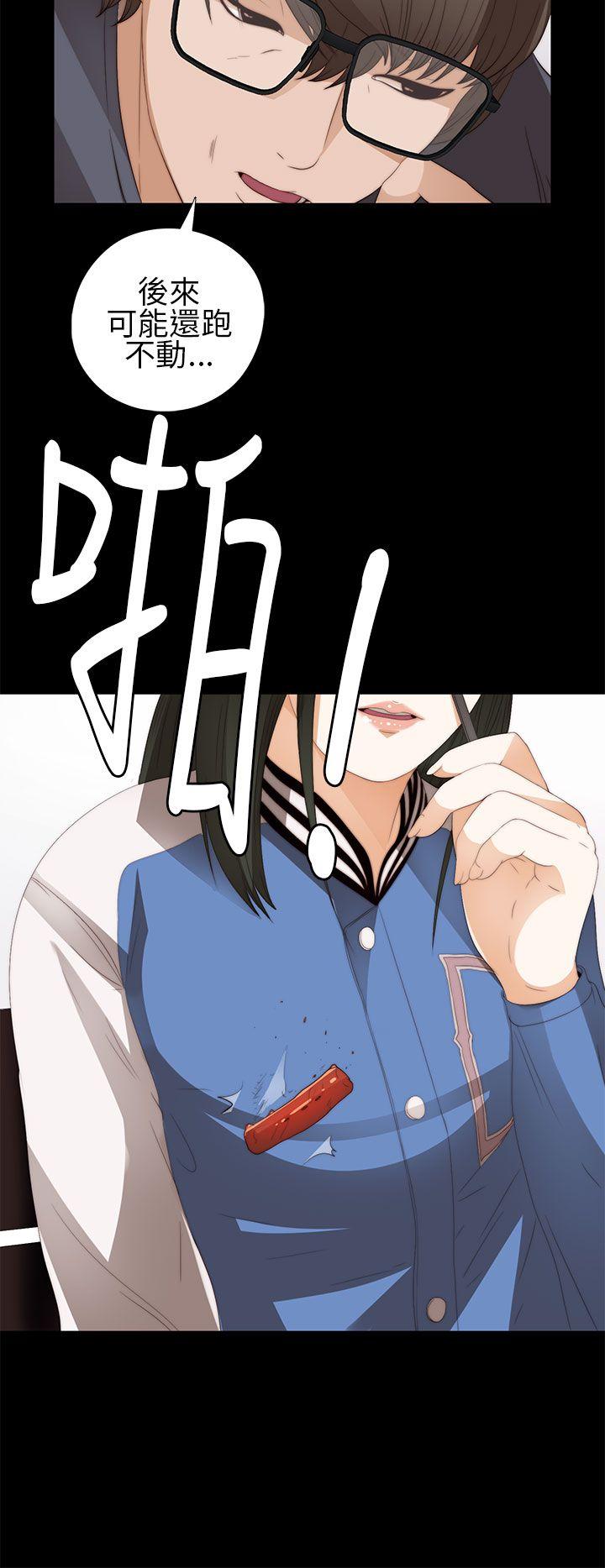 第8话-5