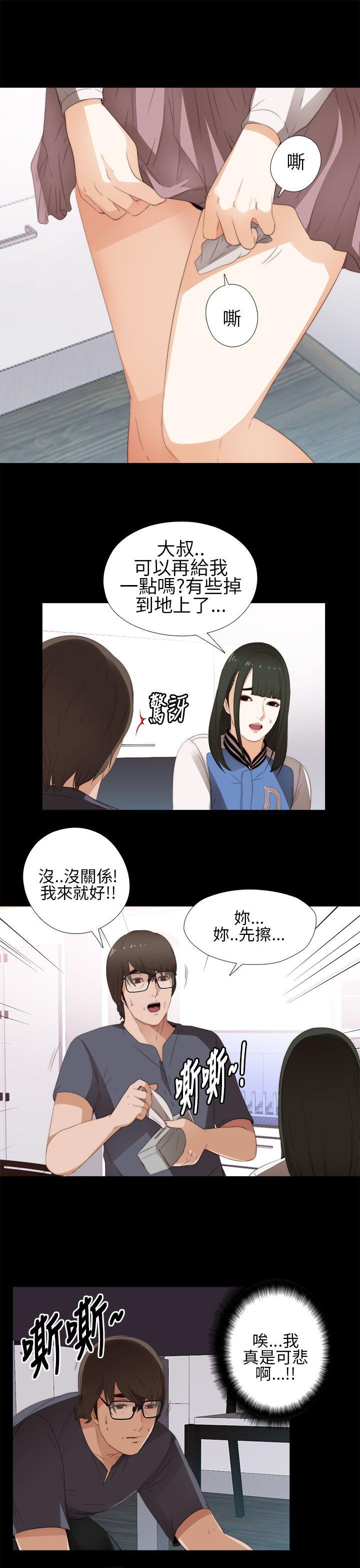 第8话-10