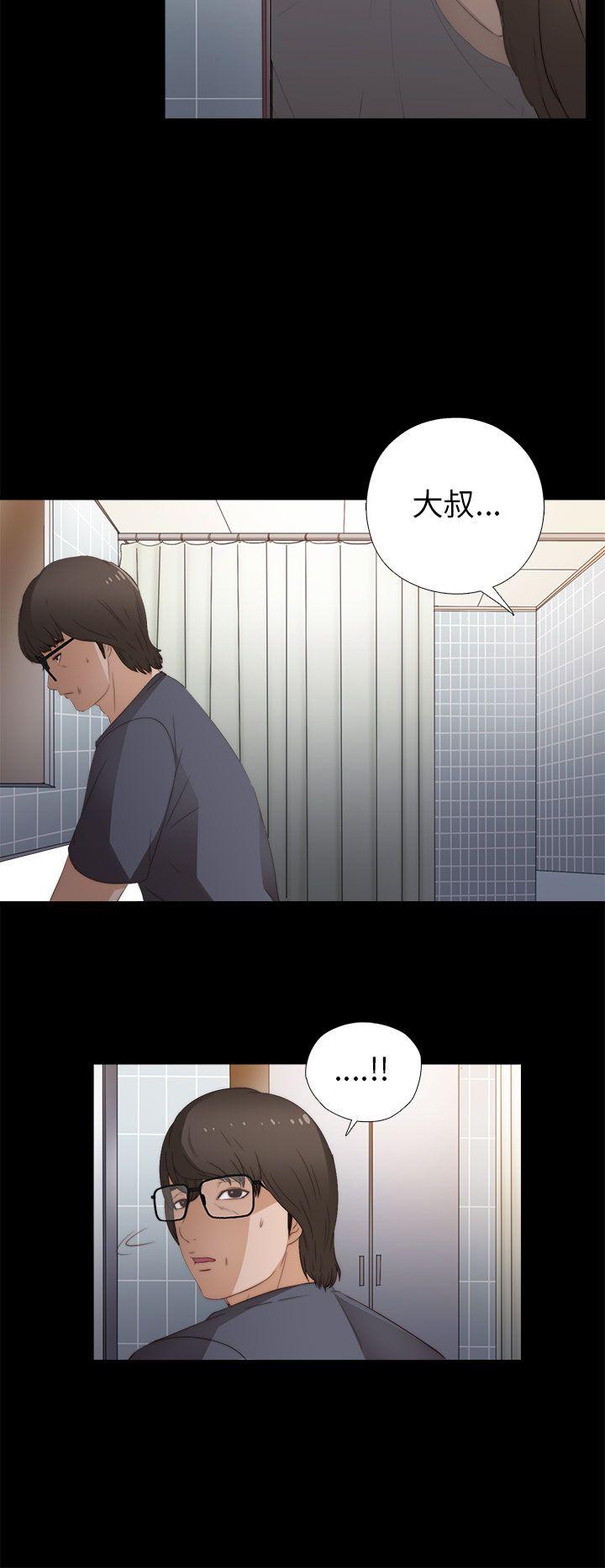 第8话-17