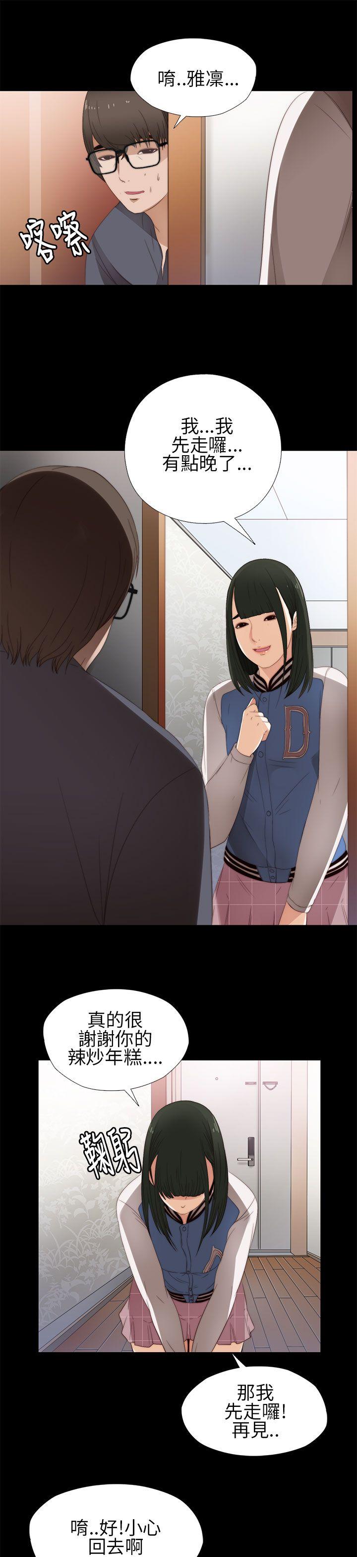 第8话-18