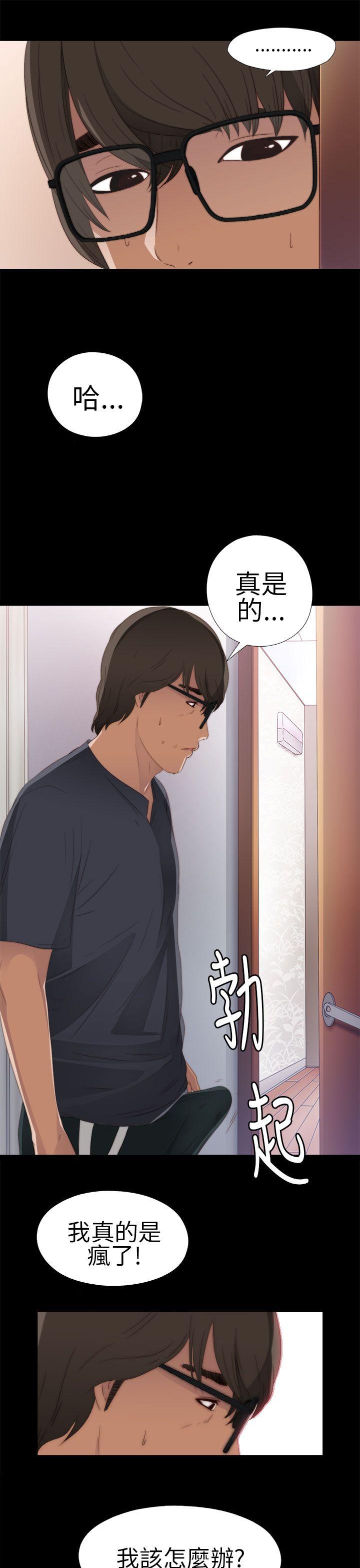 第8话-20