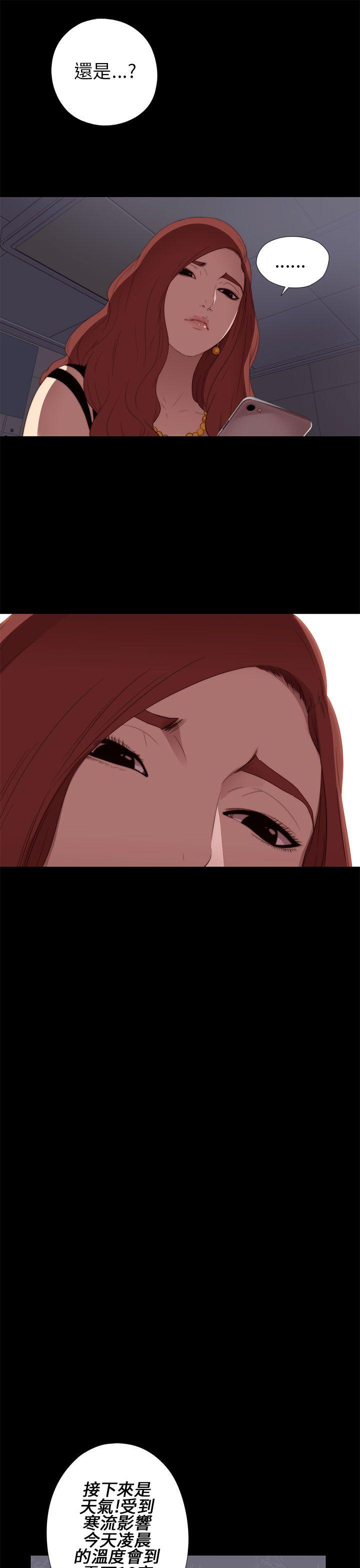 第8话-30