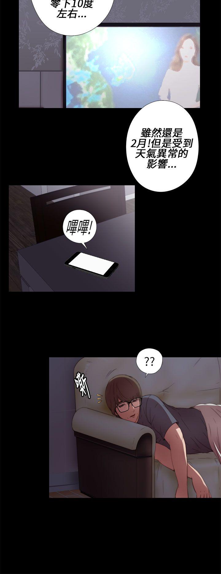 第8话-31