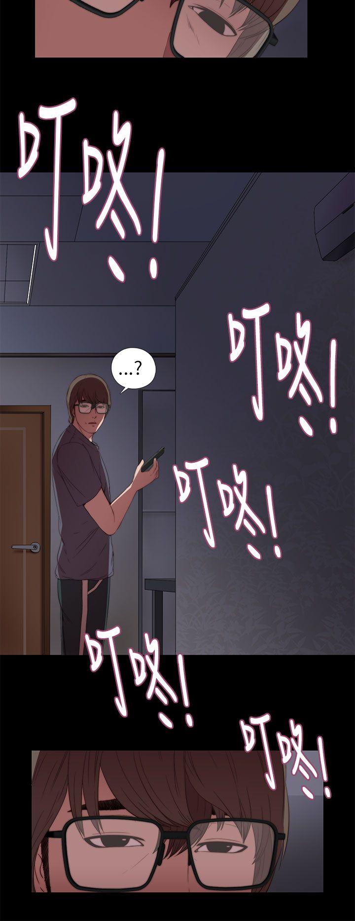 第8话-33