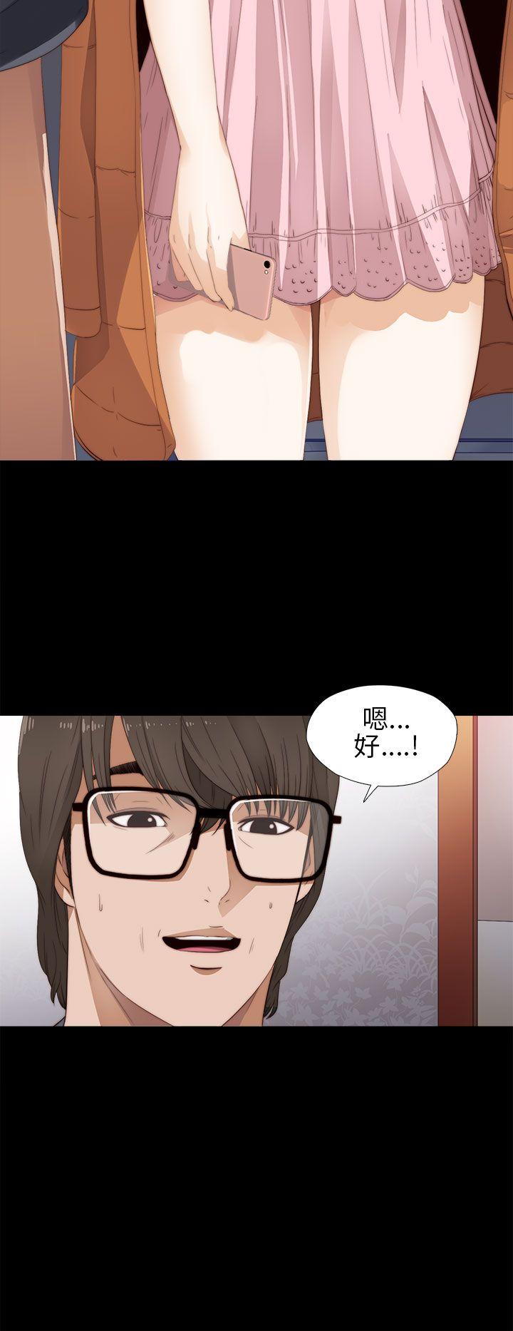 第8话-35