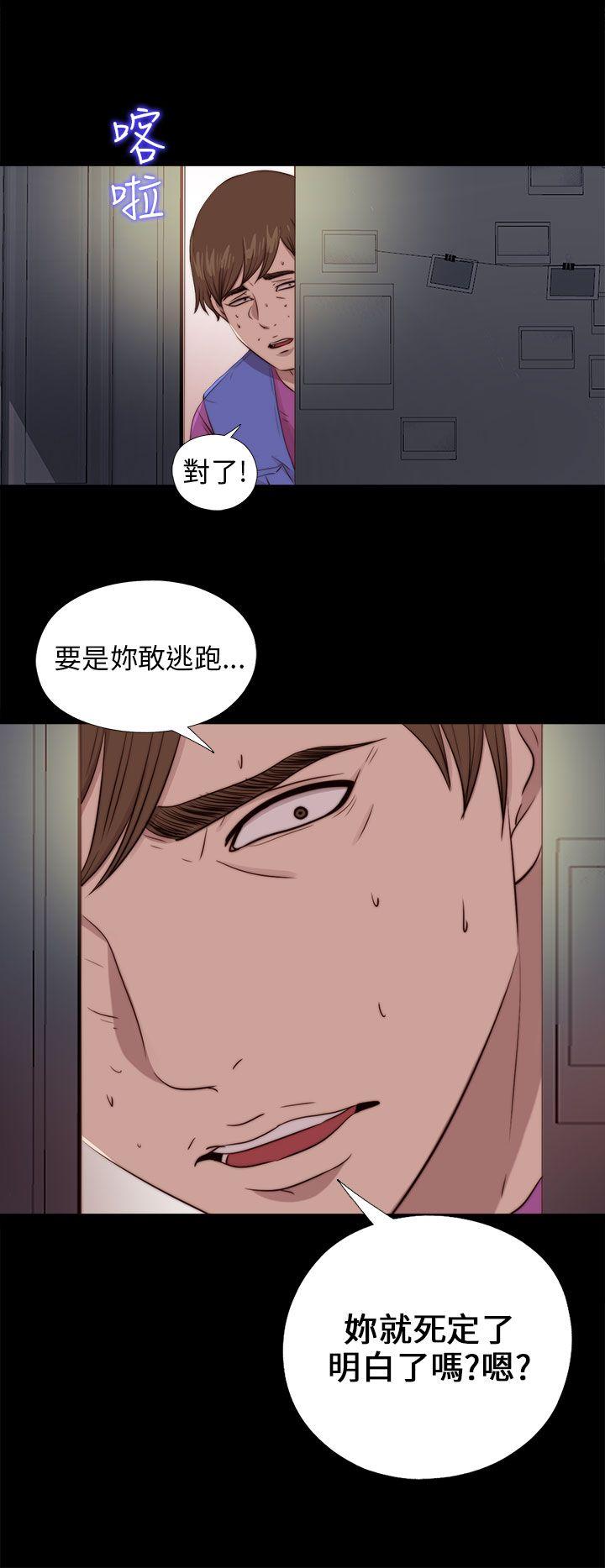 第94话-22
