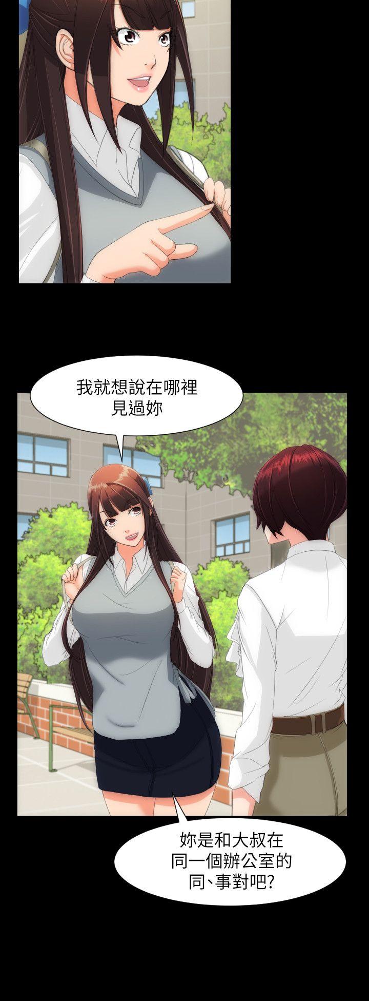 第15话-2
