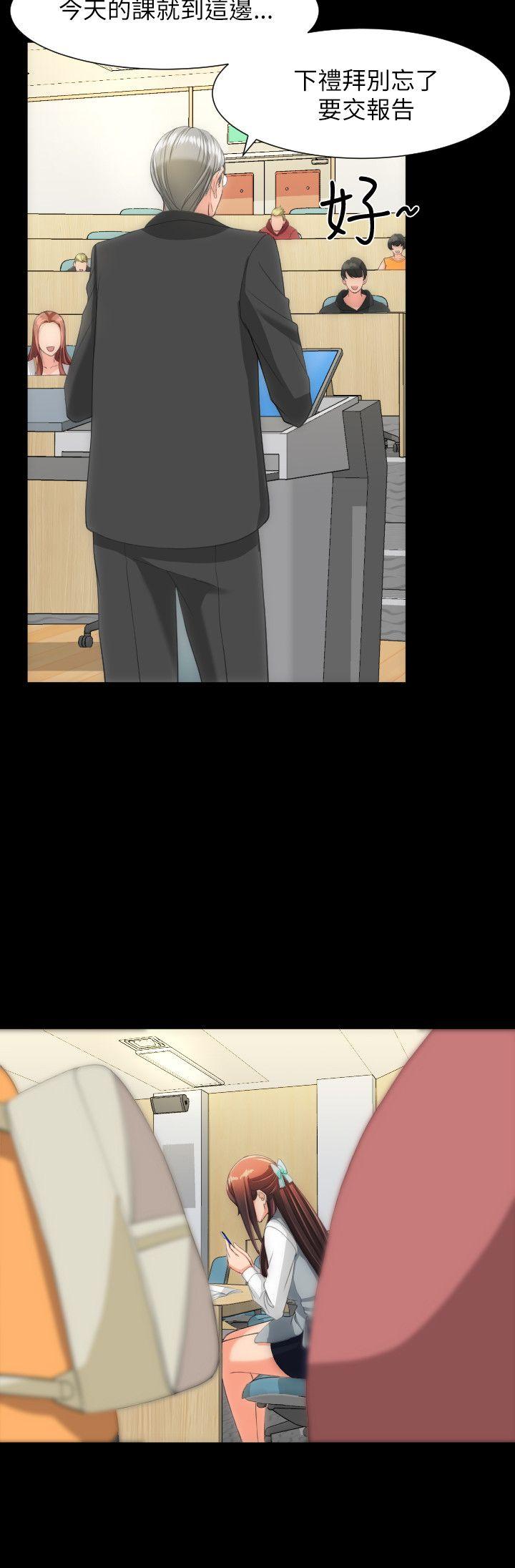 第15话-10