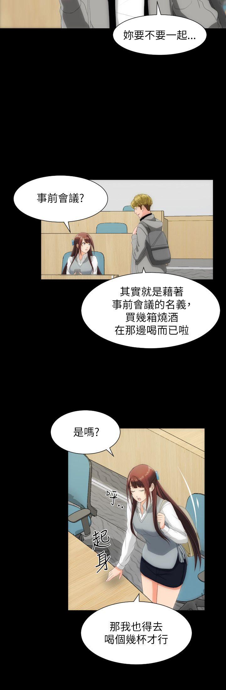 第15话-12