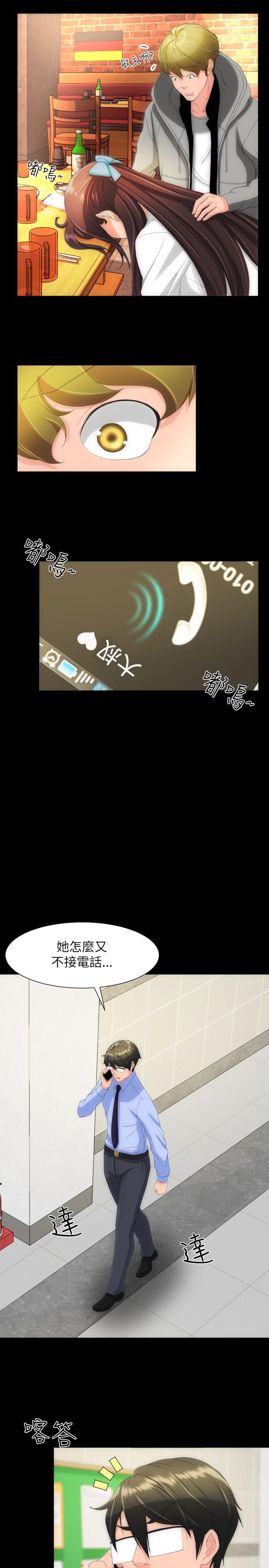 第15话-19