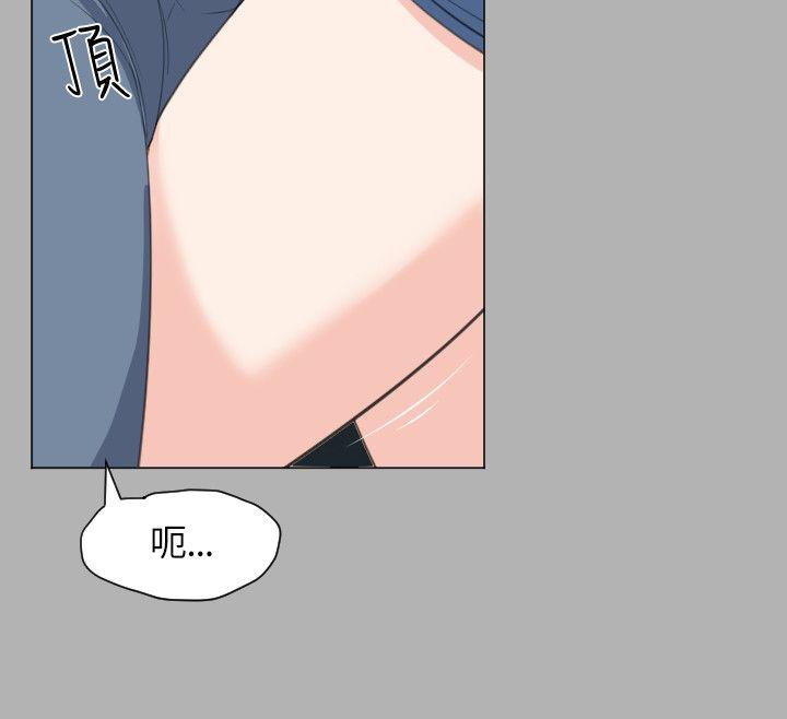 第19话-3