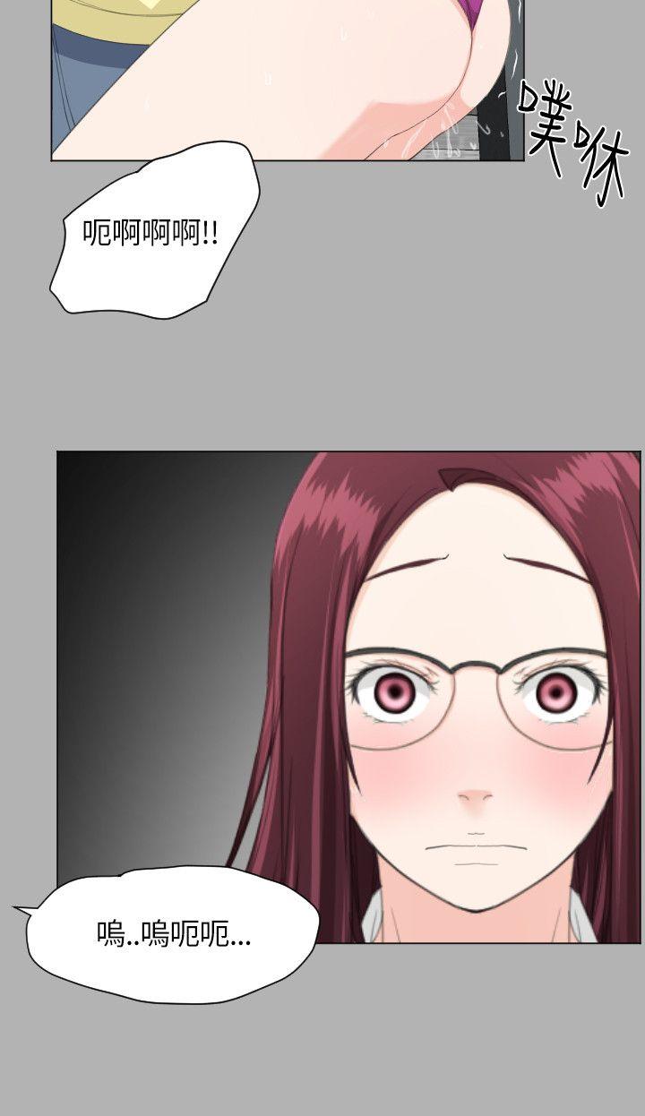 第19话-7