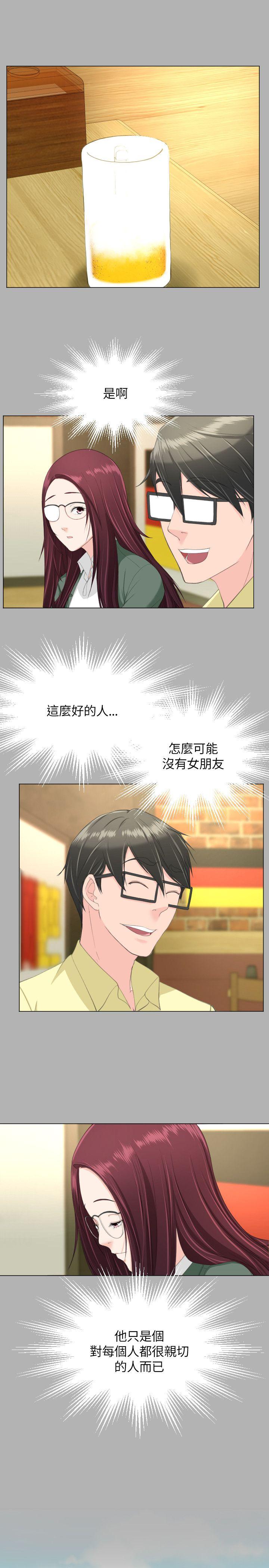 第19话-10