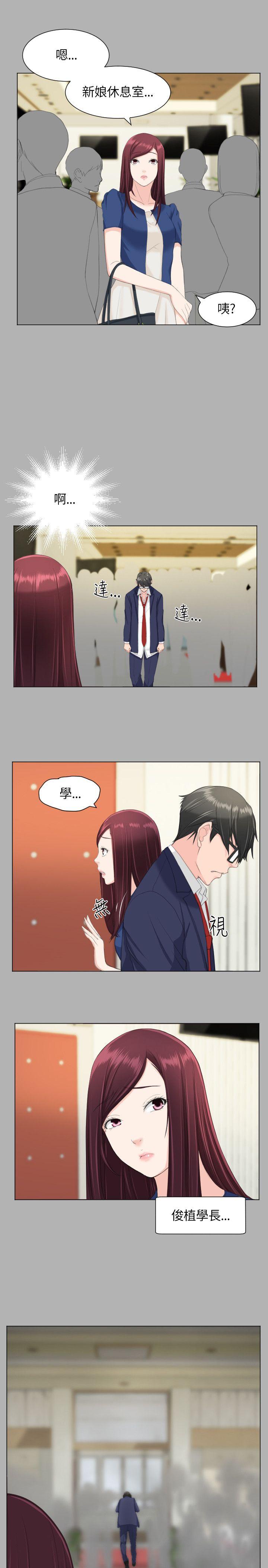 第19话-16