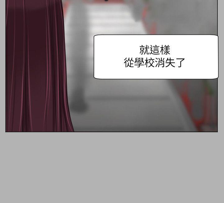 第19话-17