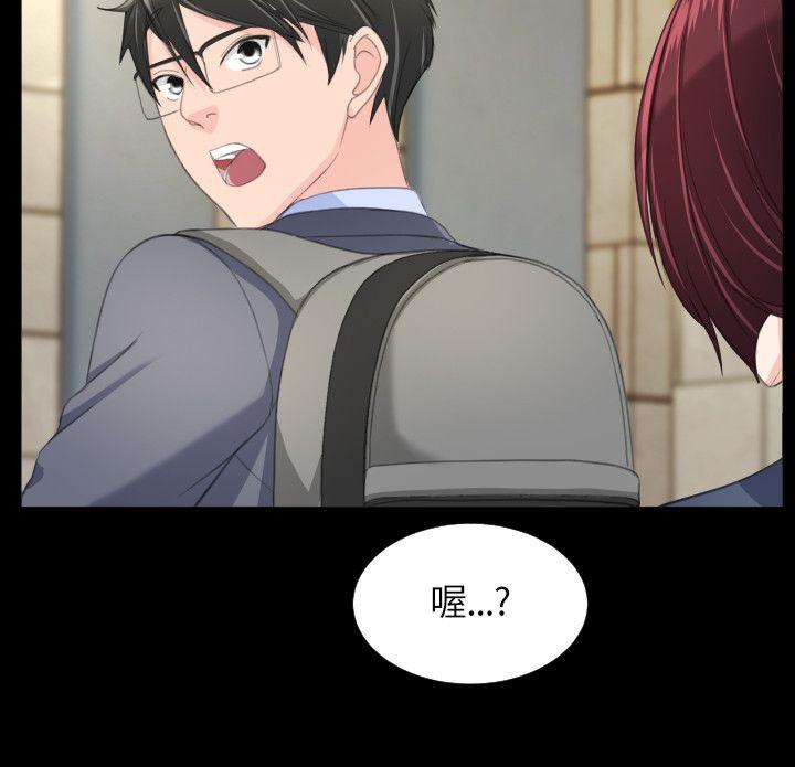 第19话-24