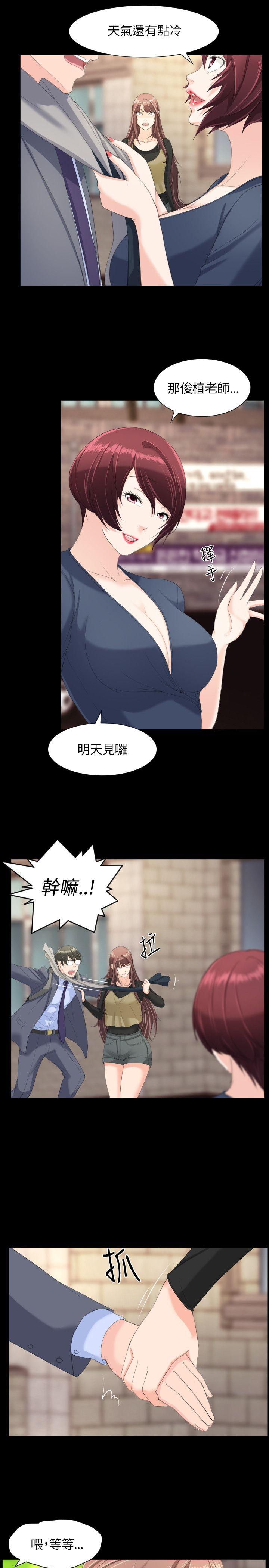 第19话-25