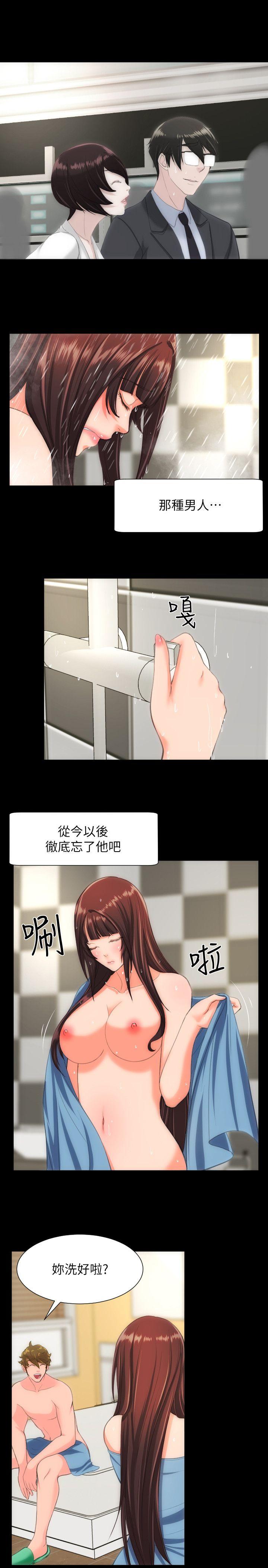 第29话-5