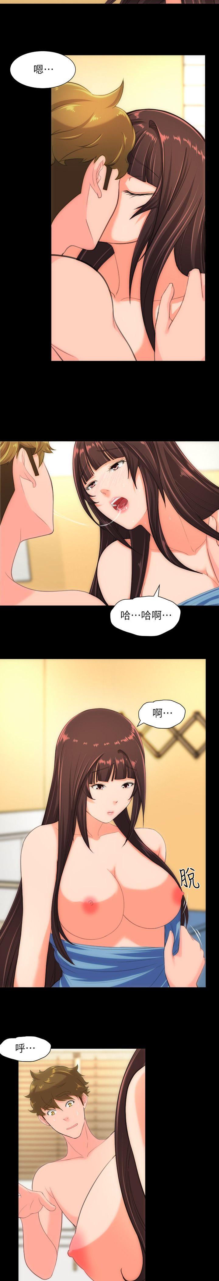 第29话-8