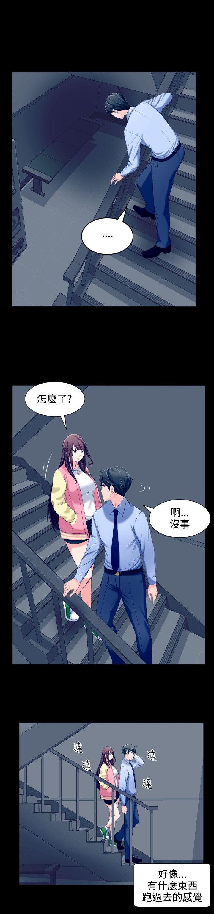 第6话-8