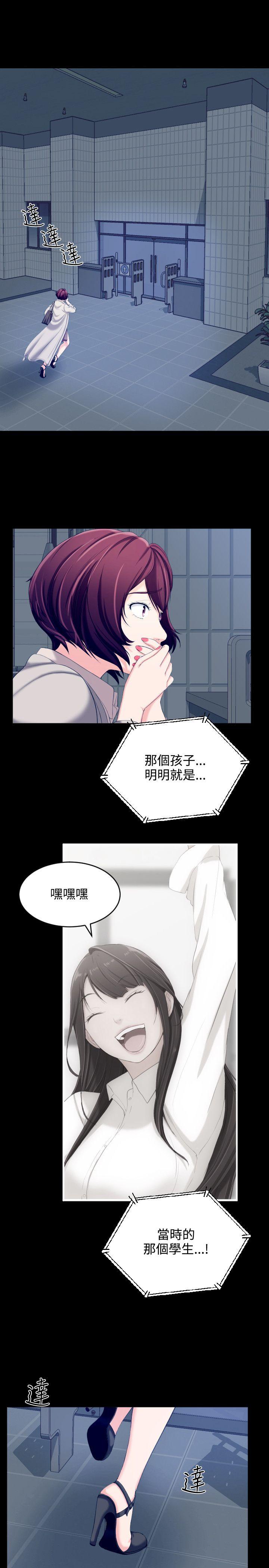 第6话-9